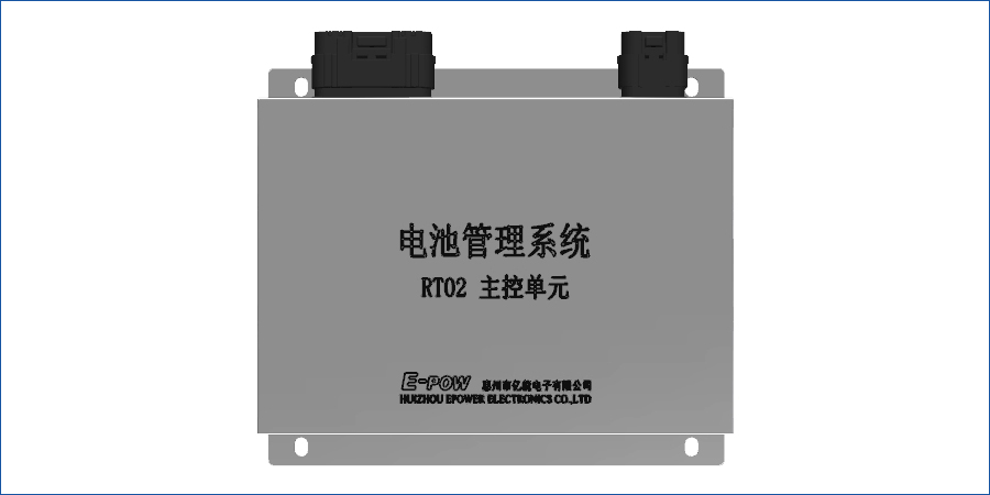 电池管理系统RT02主控单元